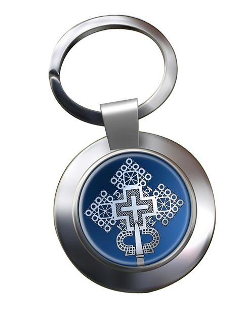 Ethiopian Cross Leather Chrome Key Ring